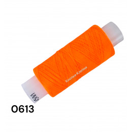 Нитки армированные 45 ЛЛ, 0613, неон, 150 м