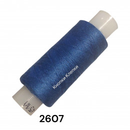 Нитки армированные 45 ЛЛ, 2607, т.голубые, 150 м