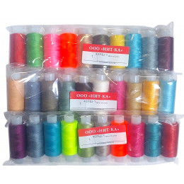 Набор ниток 40 ЛШ, ассорти, 10 шт. по 200 м