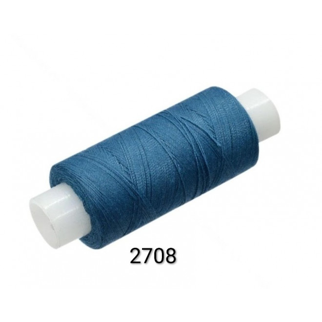 Нитки армированные 45 ЛЛ, 2708, бирюзовые, 150 м оптом Нитки армированные 45 ЛЛ, 2708, бирюзовые, 150 м оптом