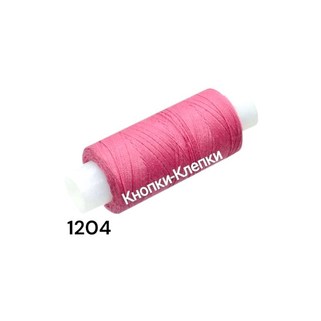 Нитки армированные 45 ЛЛ, 1204, т. розовые, 150 м оптом Нитки армированные 45 ЛЛ, 1204, т. розовые, 150 м оптом