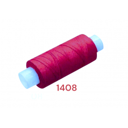 Нитки армированные 45 ЛЛ, 1408, малина, 150 м