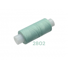 Нитки армированные 45 ЛЛ, 2802, ментоловый, 150 м