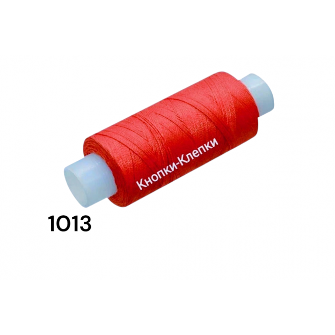 Нитки армированные 45 ЛЛ, 1013, св. красные, 150 м оптом Нитки армированные 45 ЛЛ, 1013, св. красные, 150 м оптом