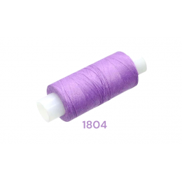 Нитки армированные 45 ЛЛ, 1804, сиреневые, 150 м