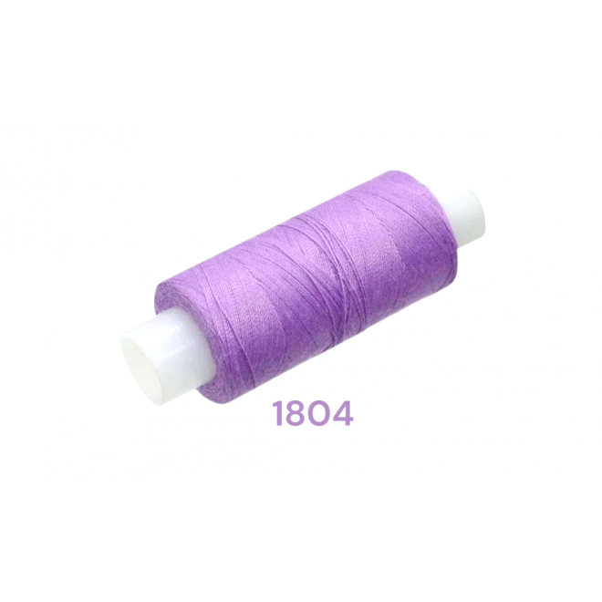 Нитки армированные 45 ЛЛ, 1804, сиреневые, 150 м оптом