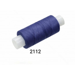 Нитки армированные 45 ЛЛ, 2112, васильковые, 150 м