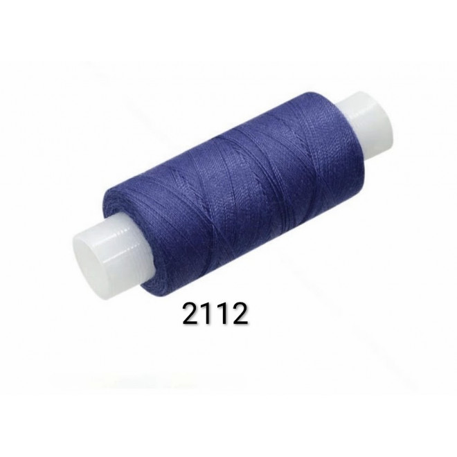 Нитки армированные 45 ЛЛ, 2112, васильковые, 150 м оптом Нитки армированные 45 ЛЛ, 2112, васильковые, 150 м оптом
