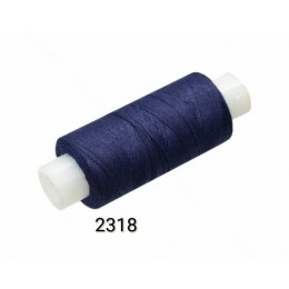 Нитки армированные 45 ЛЛ, 2318, синие, 150 м