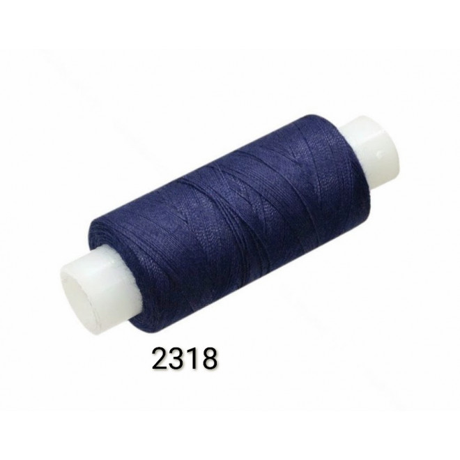 Нитки армированные 45 ЛЛ, 2318, синие, 150 м оптом Нитки армированные 45 ЛЛ, 2318, синие, 150 м оптом