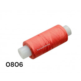 Нитки армированные 45 ЛЛ, 0806, св. персиковые, 150 м