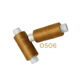 Нитки армированные 45 ЛЛ, 0506, рыжие, 150 м