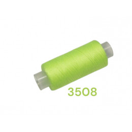 Нитки армированные 45 ЛЛ, 3805, неон, 150 м