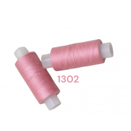 Нитки армированные 45 ЛЛ, 1302, розовые, 150 м