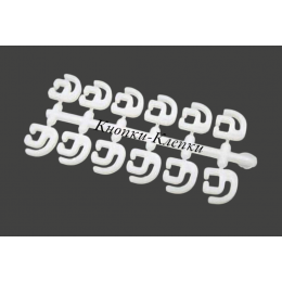 Крючок для штор потолочного алюминиевого карниза, белый (120 шт.)