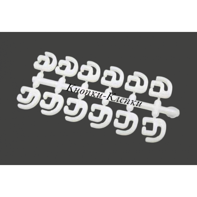 Крючок для штор потолочного алюминиевого карниза, белый (120 шт.) оптом
