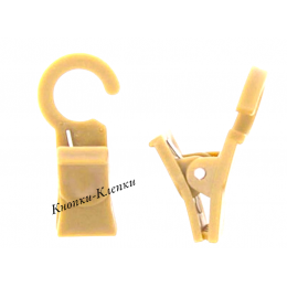 Зажимы для штор пластиковые на кольцо. Цвет: бежевый. Количество в упаковке: 100 шт.