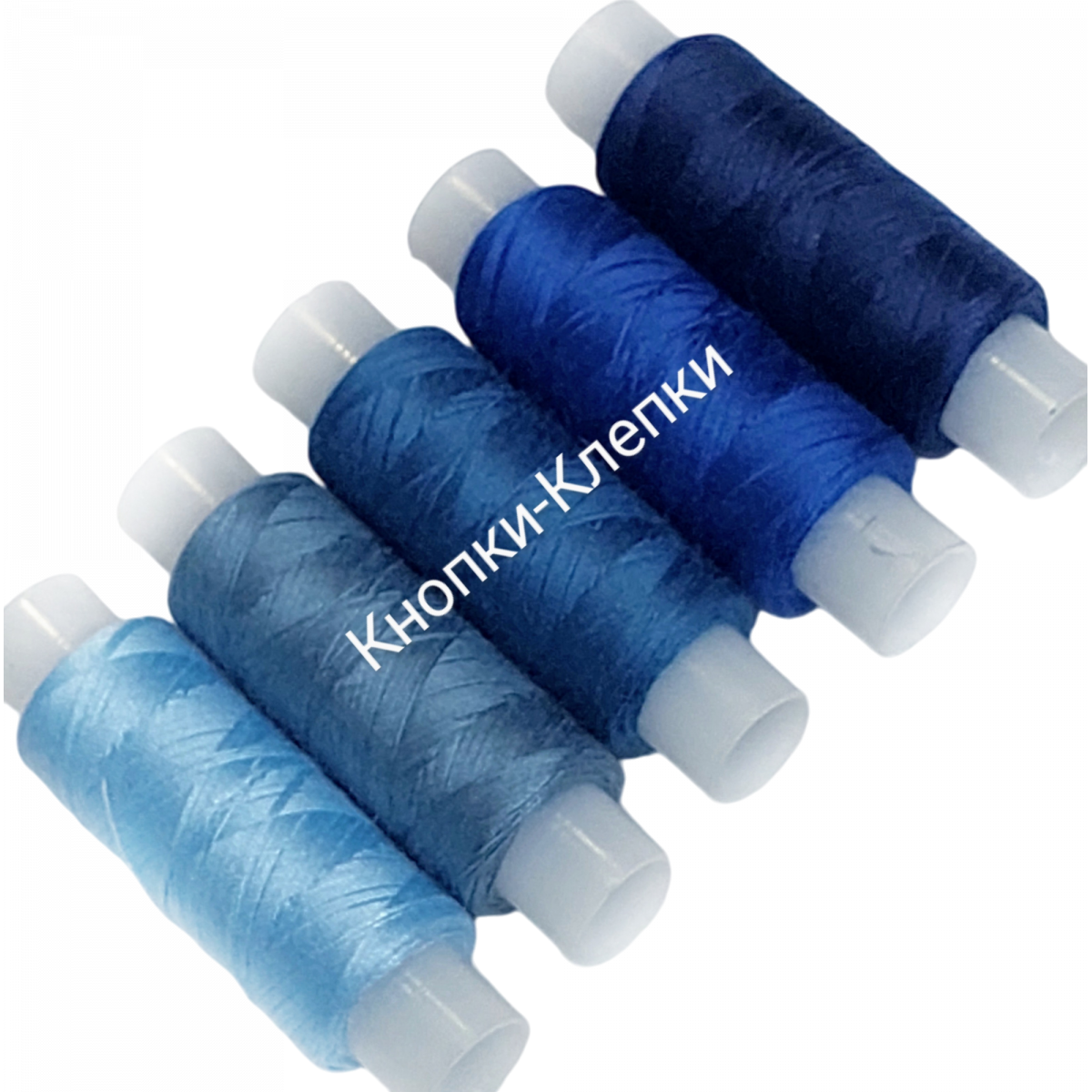 Набор ниток для штопки джинсы 50/2, ассорти-1, 200 м