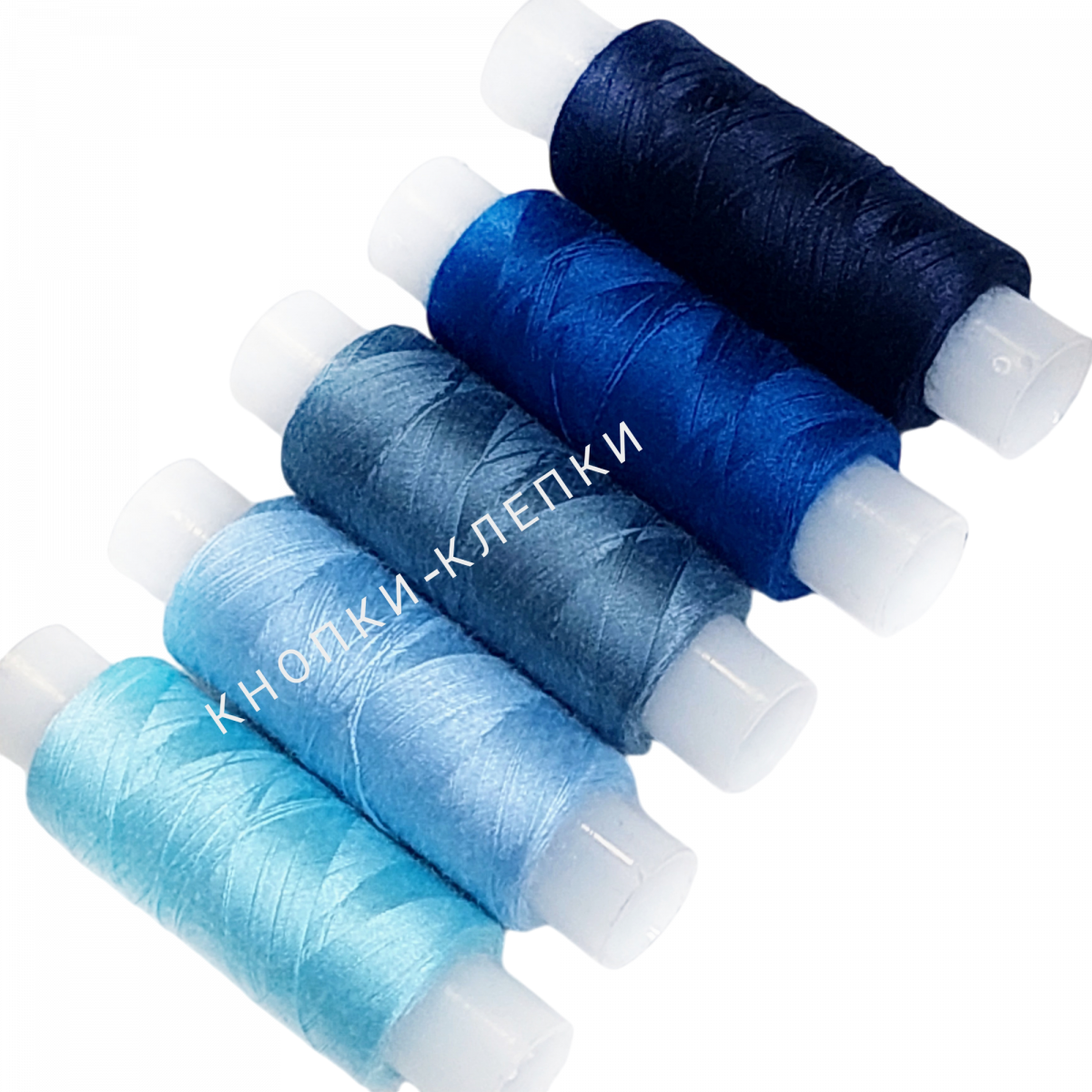 Набор ниток для штопки джинсы 50/2, ассорти-2, 200 м
