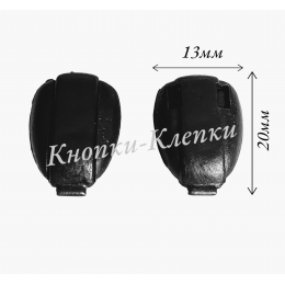 Наконечник пластиковый «Фасоль» чёрный (уп 25 шт.)