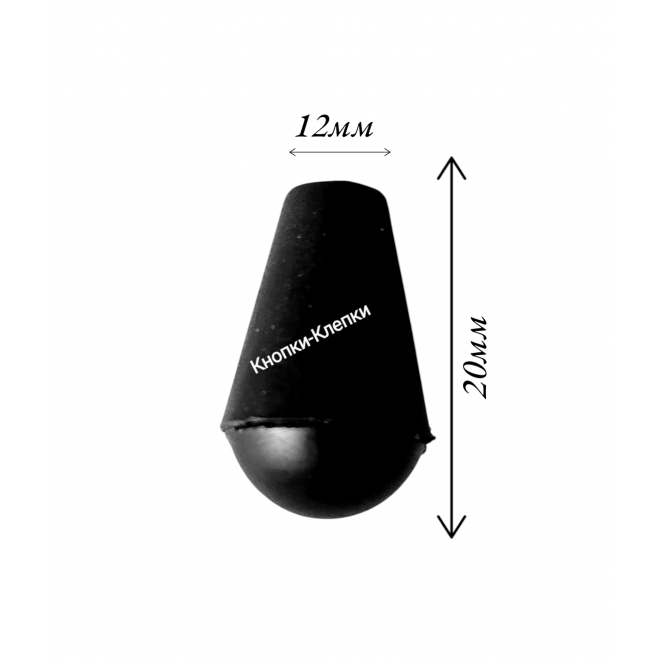 Наконечник пластиковый «Колокольчик» чёрный (25 шт.)