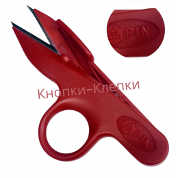 Ножницы-сниппер PIN из нержавеющей стали для обрезки ниток с кольцом -120мм