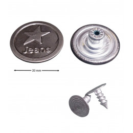 Джинсовая кнопка-пуговица 20 мм « звезда », т.никель (50 шт.)