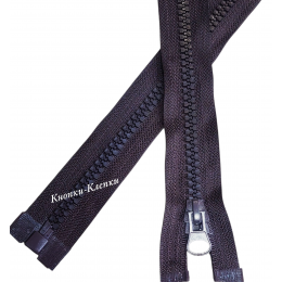 Молния тракторная T-8, 1 замок, разъемная, 75 см, темно-коричневая