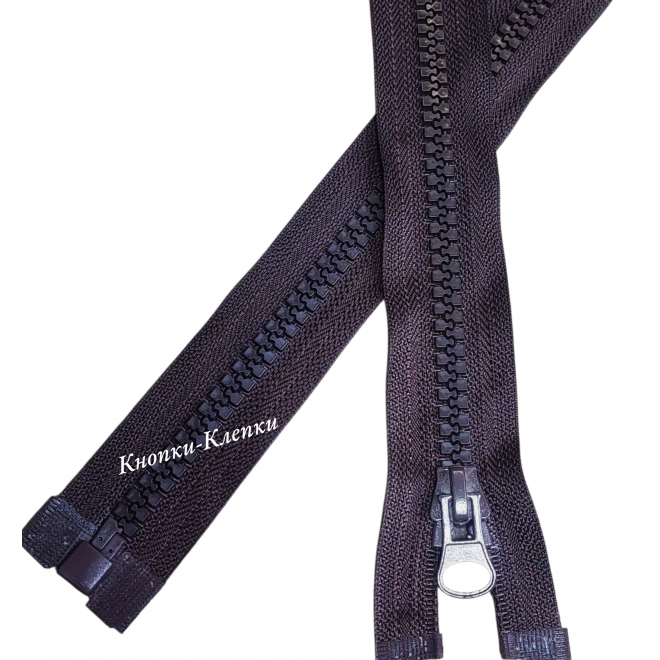 Молния тракторная T-8, 1 замок, разъемная, 75 см, темно-коричневая оптом