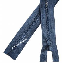 Молния тракторная T-8, 1 замок, разъемная, 80 см, серый