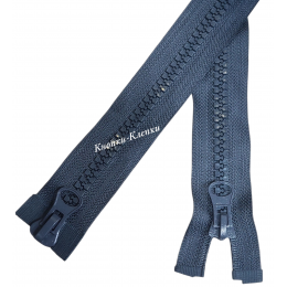 Молния тракторная T-8, 2 замка, разъемная, 100 см, серая