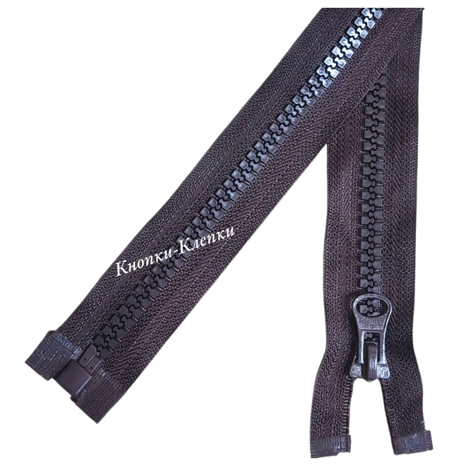 Молния тракторная T-8, 1 замок, разъемная, 80 см, темно-коричневая оптом