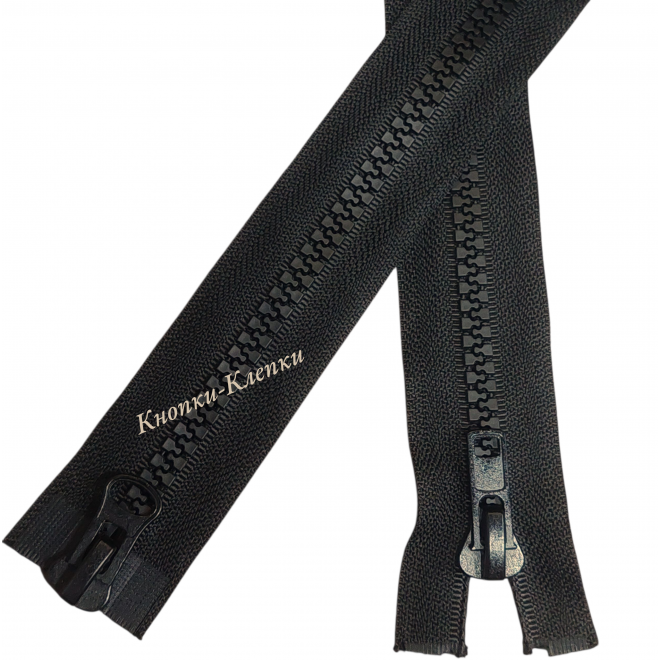 Молния тракторная T-8, 2 замка, разъемная, 75 см, черная оптом