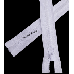 Молния тракторная T-8, 1 замок, разъемная, 80 см, белый