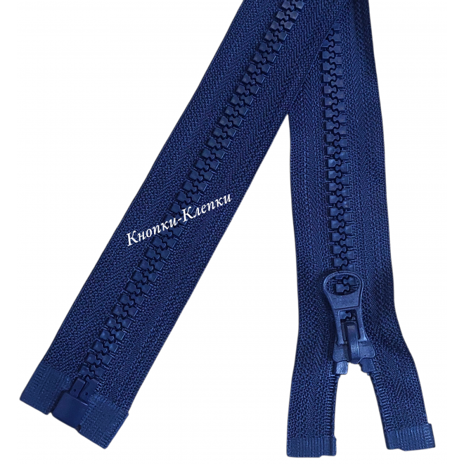 Молния тракторная T-8, 1 замок, разъемная, 80 см, темно-синяя оптом Молния тракторная T-8, 1 замок, разъемная, 80 см, темно-синяя оптом