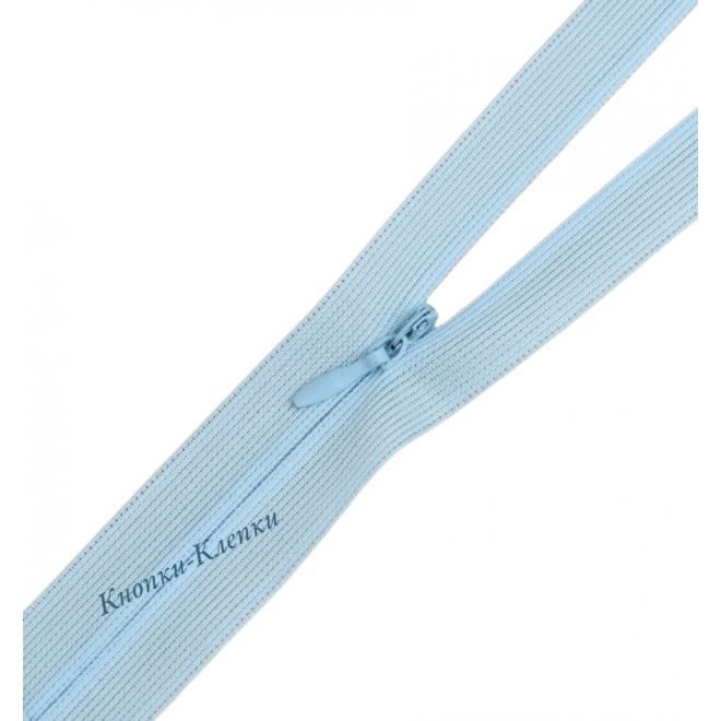 Молния спиральная T-0 потайная, нейлон, 50 см, 144 св. голубая оптом