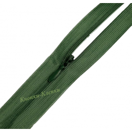 Молния спиральная T-0 потайная, нейлон, 50 см, 088 т.хаки