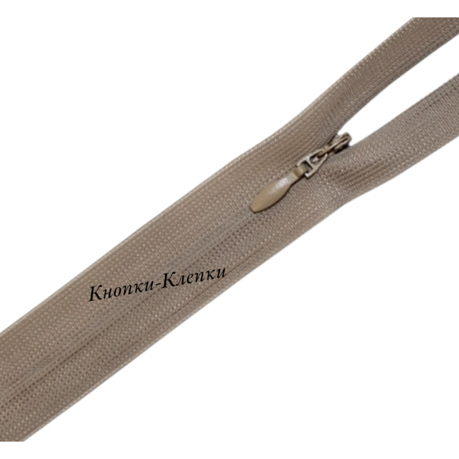 Молния спиральная T-0 потайная, нейлон, 50 см, 311 бежевая оптом