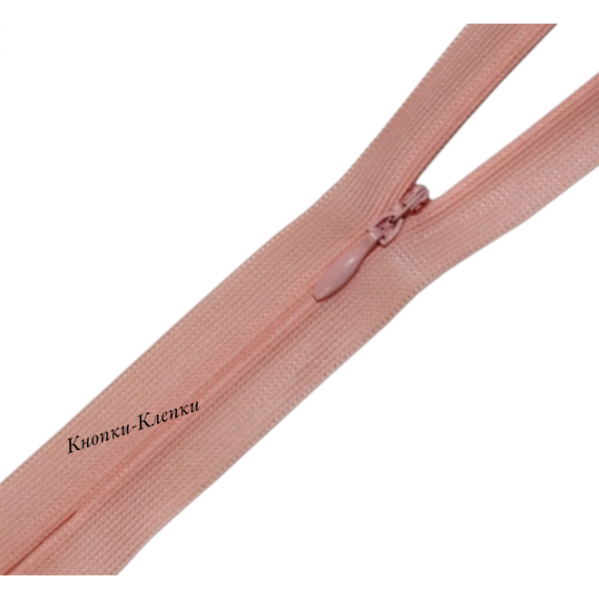 Молния спиральная T-0 потайная, нейлон, 50 см, 264 персик оптом