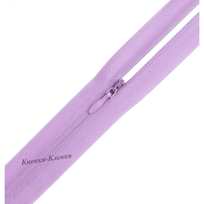 Молния спиральная T-0 потайная, нейлон, 50 см, 195 светло-сиреневая оптом