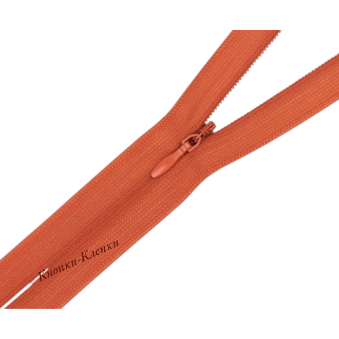 Молния спиральная T-0 потайная, нейлон, 50 см, 278 терракотовая оптом