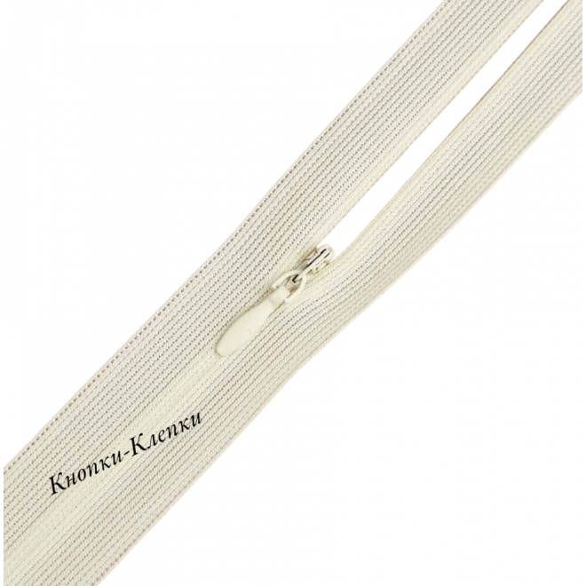 Молния спиральная T-0 потайная, нейлон, 50 см, 286 шампань оптом