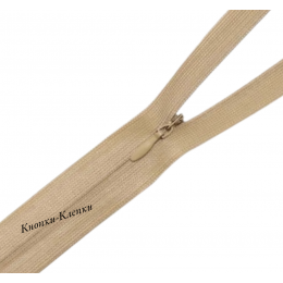 Молния спиральная T-0 потайная, нейлон, 50 см, 290 бежевая