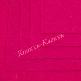 Фетр, размер 20×30, толщина 1 мм, фуксия, уп. 10 шт.