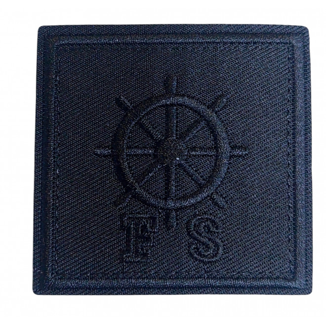 Термоаппликация для одежды «F/S», 60×60 мм, черный, уп. 10 шт. оптом Термоаппликация для одежды «F/S», 60×60 мм, черный, уп. 10 шт. оптом