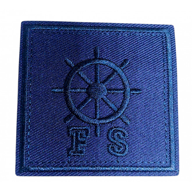 Термоаппликация для одежды «F/S», 60×60 мм, синяя, уп. 10 шт. оптом