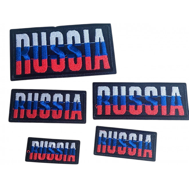 Термоаппликация для одежды набор «Россия», уп. 10 шт. оптом
