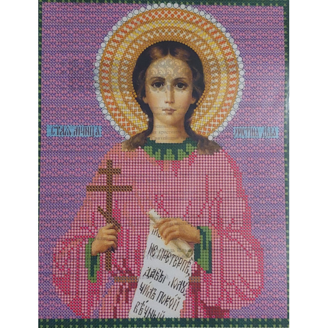 Канва-схема для вышивания Св. Мца Кристина оптом