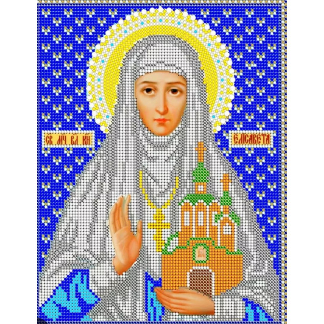 Канва-схема для вышивания Св. Мца Елизавета оптом