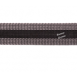 Лента кромка термоклеевая коричневая